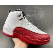 Air Jordan Cherry 130690-110 Retro 12 0802